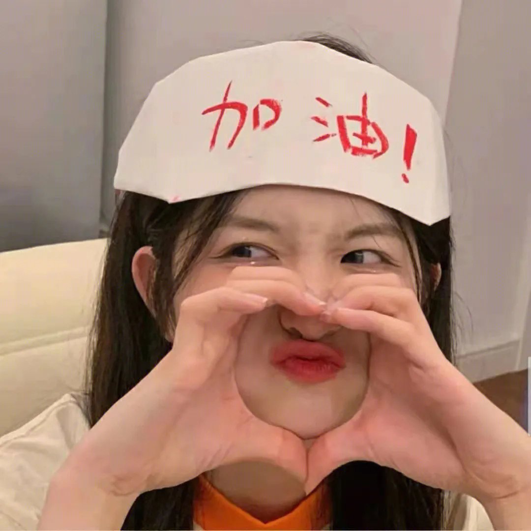 王冠第一季